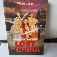 LOST IN CHINA