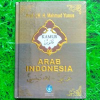 Kamus Ringan Arab-Indonesia