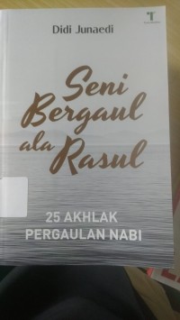 Seni Bergaul ala Rasul